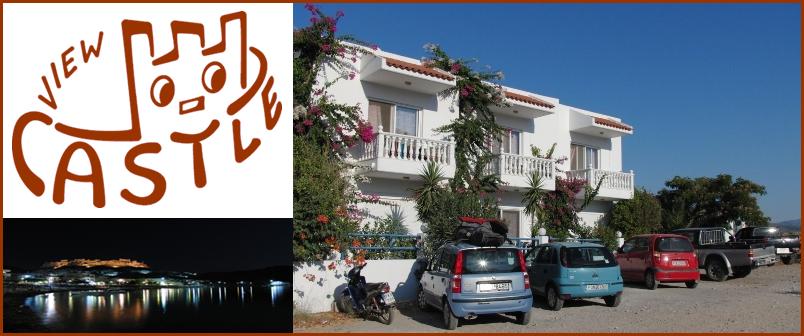 Castle View Apartments Haraki - Rhodos - Greece .